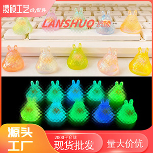 Cartoon Creative <b>Rainbow</b> Starry Sky Night <b>Light</b> Electric Color Changing Irregular Shape DIY Jewelry Set For Birthday Decoration - Product Image 2