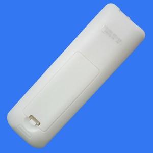 Télécommande de climatiseur Changhong KKCQ-1A KKCQ-2E compatible avec code fixe, couleur blanche - Product Image 4
