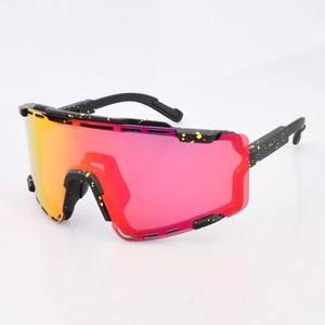 Cycling Shield Sunglasses Mirror Lenses <b>Plastic</b> <b>Frame</b> Sporty Style Men's Performance Eyewear - Product Image 4