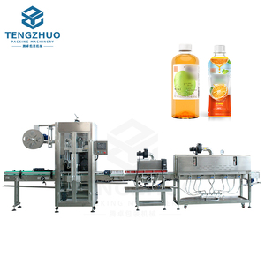 Ce chứng nhận thông minh độ chính xác cao tự động điện Tay áo ghi nhãn hơi nước thu hẹp nhãn máy cho chai Jar - Product Image 4