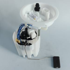 16117300463 16117300465 Nuove Parti in Plastica per Pompa Carburante Auto per X1 X2 Countryman F39 F45 F46 F48 F60 con Garanzia di 1 Anno - Product Image 1