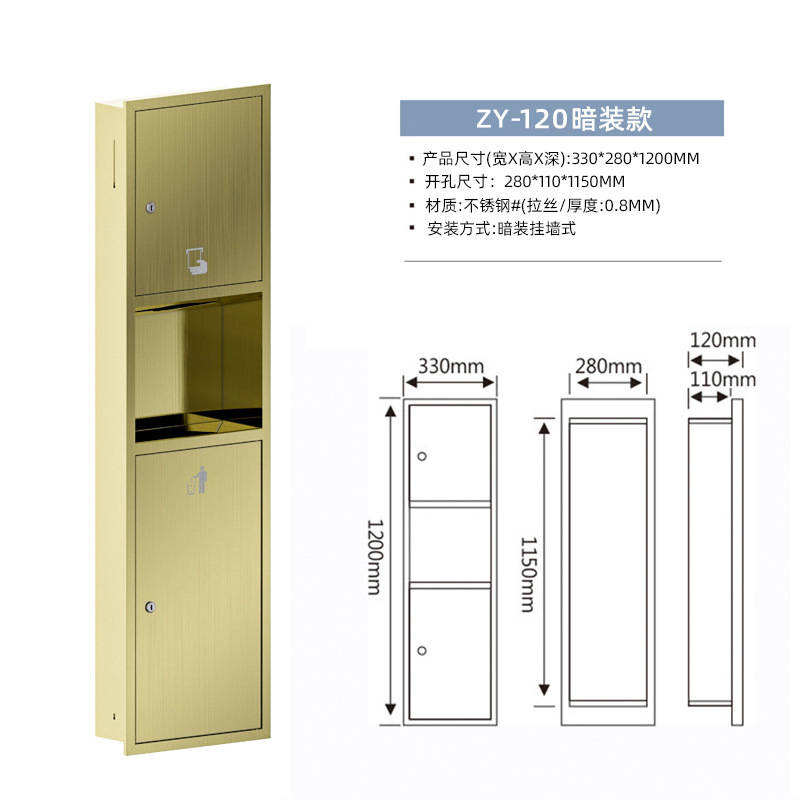 [304 stainless steel titanium gold] embedded 120 styles
