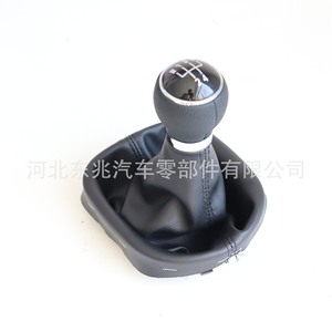 Volkswagen Caddy Leather Gear <b>Shift</b> <b>Knob</b> Black Line Red Line Ergonomic Design For Manual Transmission Cars - Product Image 1