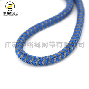 Cuerda de escalada de nylon Zhongyu de 8 mm, cuerda de seguridad de doble trenzado para escalada en roca, rápel, rescate y entrenamiento. - Product Image 4