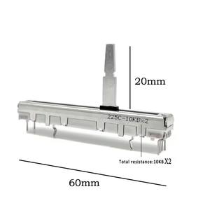 Potenciómetro Fader Vertical Original ALPS Serie RS45 Pioneer <span class=keywords><strong>DJM</strong></span> Road 350 400 <span class=keywords><strong>500</strong></span> 600 700 800 900 2000 1234 Canales - Product Image 2