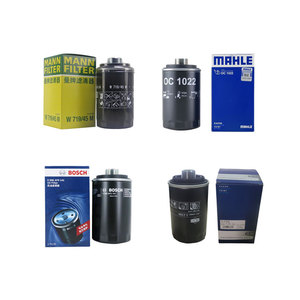 Новый масляный фильтр для двигателя EA888 <span class=keywords><strong>2</strong></span>-го поколения, оригинальный номер 06J 115 403 K, 1016053926, 1056004100 - Product Image 1