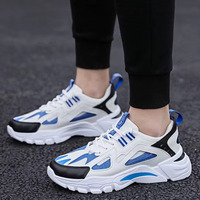 Chaussures de sport tendance pour hommes 2026 avec logo personnalisé, baskets épaisses, mode, respirantes, légères, confortables, pour jeunes, course et marche