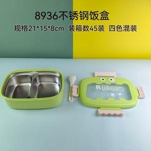 Lonchera de Plástico con Diseño de Robot, 2 Compartimentos, Portátil, a Prueba de Fugas, para Niños, Rectangular, Talla M - Product Image 3