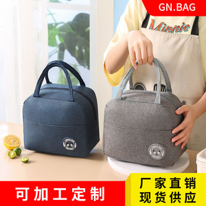 Bolsa térmica gris para el almuerzo, para viajes y picnics - Product Image 5