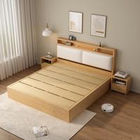 Nouveau style de lit double avec rangement, en bois, rembourré, pour chambre à coucher, disponible en tailles King et Queen