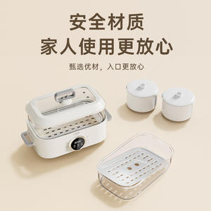 Vaporera Eléctrica Miss President de 20L, Doble Capa, Control Digital, con Tapa de Vidrio Templado, para Cocinar al Vapor y Olla Caliente - Product Image 3