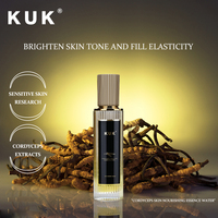 Soin de la peau coréen KUK, formule avancée de raffermissement et d'hydratation de la peau, cordyceps, formule anti-rides pour éclaircir et raffermir le visage