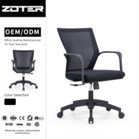 Chaise de bureau ergonomique en maille pour conférence, hauteur réglable, dossier respirant, coussin haute résilience, design pivotant pour l'école