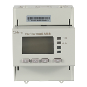 Acrel DJSF1352-RN-P1 24V/48V DC cung cấp điện kênh thứ hai DC đo lường DC năng lượng mét - Product Image 4