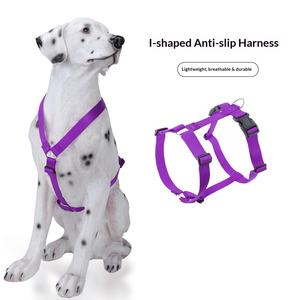 Arnés para Perros en Forma de H, Ajustable, Resistente, Antitirones, para Perros Medianos y Grandes, en Oferta - Product Image 4