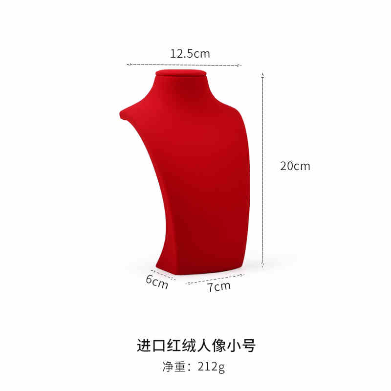 Rouge s