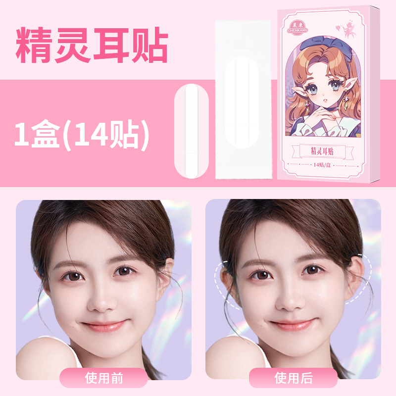 14-pack [Includes cleaning pads]