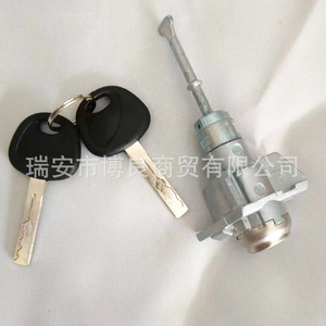 กระบอกล็อคประตูรถยนต์ Bflc รุ่น 81970C1A00 สำหรับรถยนต์ฮุนได โซนาต้า รุ่นที่ 9 LF  2 ปุ่ม ชุบสังกะสี - Product Image 2