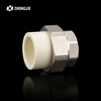 Raccord femelle PPR 20mm-50mm PN25 avec insert en laiton, tête hexagonale, surface lisse, pour alimentation en eau