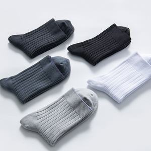 OEM <b>Men's</b> Retro Vertical Stripes Casual <b>Socks</b> Breathable Cotton <b>Socks</b> for Summer Wholesale Custom Logo Athletic <b>Socks</b> - Product Image 3