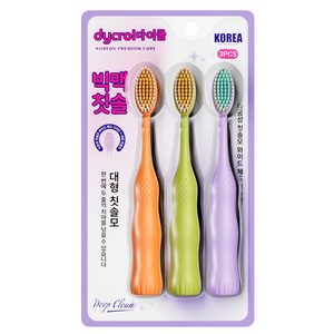 Dycrol Giant <b>Toothbrush</b> 60-Hole Dense Bristles Wide <b>Head</b> For Adult Oral Care - Product Image 5