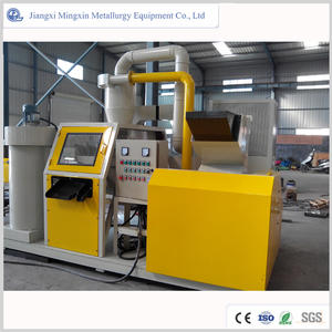 เครื่องรีไซเคิลสายไฟ<span class=keywords><strong>เศษ</strong></span>เหลือที่มีประสิทธิภาพสูง |   เครื่องแยกข้าวทองแดงอุตสาหกรรม - Product Image 5