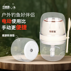 Double Cup Electric Shrimp <b>Fryer</b> <b>Mini</b> Food Processor For Seafood Tools Portable Size - Product Image 4