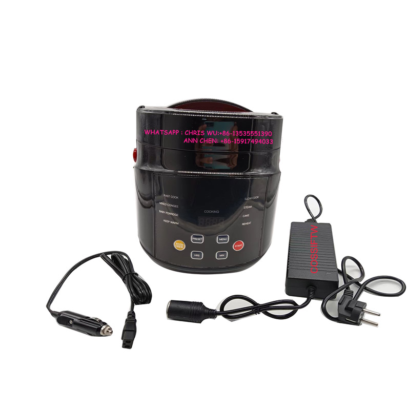 Рисоварка HOUDE электрическая, 220 В, 110 В, 12 В, 24 В