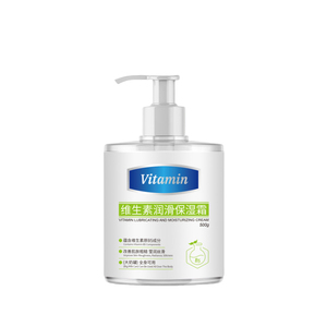 Private Label vitamina B5 idratante naturale <span class=keywords><strong>crema</strong></span> idratante per il corpo e la cura del <span class=keywords><strong>viso</strong></span> lozione idratante per il <span class=keywords><strong>viso</strong></span> - Product Image 1