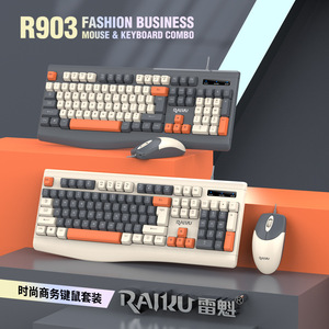 Raiku R903 Mechanical <b>Keyboard</b> Mouse Combo 104 Keys <b>Wired</b> Ergonomic Design For Gaming And Office Use - Product Image 3
