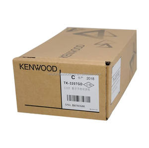 <span class=keywords><strong>Kenwood</strong></span> TK3207, émetteur longue portée sans fil professionnel noir talkie-walkie portable TK2207 TK3207 - Product Image 4