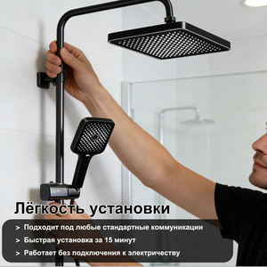 Conjunto de Columna de Ducha de Acero Inoxidable, Grifo de Baño con Sistema Mezclador de Agua Fría, Accesorios para Cabezal de Ducha de Lluvia para Bañera, Adaptador - Product Image 6