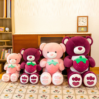 NOUVEAU Jouet en peluche animal personnalisé de haute qualité, rembourré - Ours en fourrure géant fraise super grand format pour oreiller décoratif pour filles