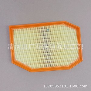 Filtre à air pour série 7 F01 F02 730Li F18 530Li 13717590597, pièce de rechange automobile - Product Image 3