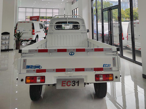 <span class=keywords><strong>Achat</strong></span> <span class=keywords><strong>en</strong></span> <span class=keywords><strong>ligne</strong></span> de mini camion électrique EC31L Véhicule à énergies nouvelles Petit véhicule électrique commercial Acheter une voiture <span class=keywords><strong>en</strong></span> <span class=keywords><strong>ligne</strong></span> - Product Image 5
