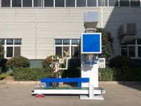Machine de remplissage de sacs de granulés DCS-10A 1-20 kg pour maïs, haricots noirs et graines