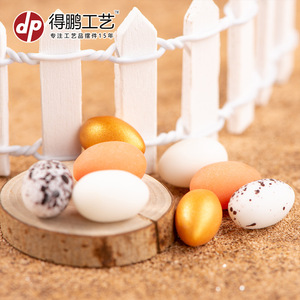 Dp Craft Resin Chicken Ornament Mini Animal Figure For Home Decoration - Product Image 3