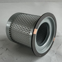 Filtre séparateur d'huile de gaz personnalisé Mengma 54595442 39831885 pour compresseur d'air