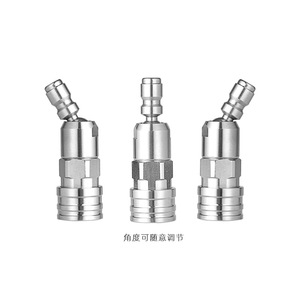 Conector de Agua para Jardín Colgante, 1/4 Macho-Hembra, Acoplamiento Rápido Universal Ajustable, Cabezal Autoblocante de Acero Inoxidable para Riego - Product Image 1