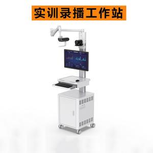 Grabadora Móvil de Alta Definición con Múltiples Cámaras para Entrenamiento, Equipo de Captura de Video para Enseñanza en el Aula - Product Image 4