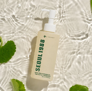 Aceite Limpiador SEOUL 1988: Pine Cica 1% + Probióticos, 40 unidades por caja, Envío EXW, enlace exclusivo - Product Image 4