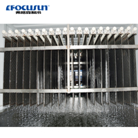 FOCUSUN Machine de refroidissement d'eau industrielle de haute qualité, fourniture directe d'usine