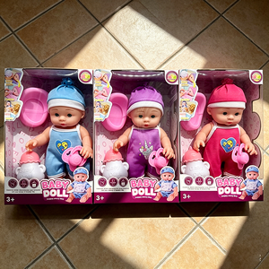 Muñeca Interactiva de 27 cm con Voz de Bebé, Botella, Chupete, Set de Juguetes Educativos para el Entrenamiento Completo en el Baño - Product Image 1