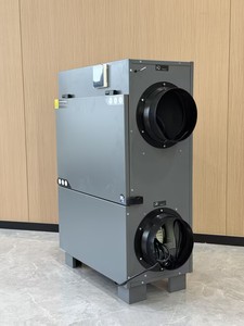 Sistema de Ventilación de Aire Fresco Bidireccional Vov de 2500cmh con Deshumidificador ERV - Intercambiador de Calor, Control Wi-Fi - Product Image 3