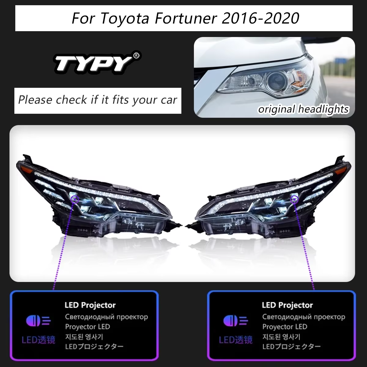 สำหรับปี 2016-2020