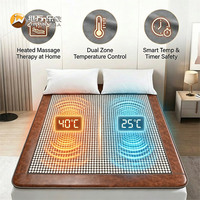 Matelas de massage en jade et tourmaline de qualité supérieure Jiwan Lejia, pour une relaxation et un confort optimaux.