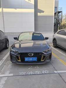 Venta al por Mayor 2021 Trumpchi Shadow Leopard J15 270T - Sedán Automático de Gasolina Versión Elite Vehículo Cómodo y de Bajo Consumo - Product Image 6