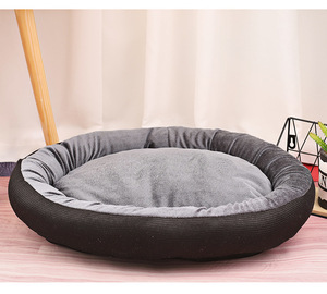 Nhỏ vòng Donut Cat & Dog giường vật nuôi chỉnh hình không thấm nước có thể giặt tổ có thể tháo rời ấm thân thiện với môi Oxford vải - Product Image 3