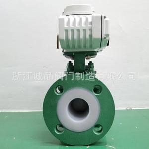 Válvula de Bola con Revestimiento de PTFE Eléctrica Q941F46-16 de Alta Temperatura para Agua, Gas y Aceite, Personalizable OEM - Product Image 3