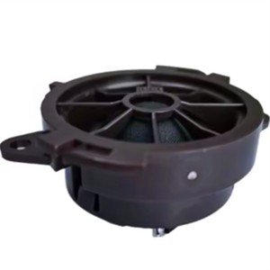 Haut-parleur de voiture OE 9809350780 pour Peugeot 3008 408X 4008 5008 508L <span class=keywords><strong>DS</strong></span> 3 4 <span class=keywords><strong>7</strong></span> 9 - Product Image 3